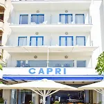 Capri فندق