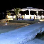 Capri Hotel Port de Pollença