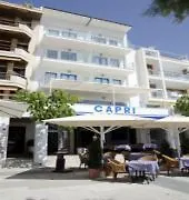 Capri فندق